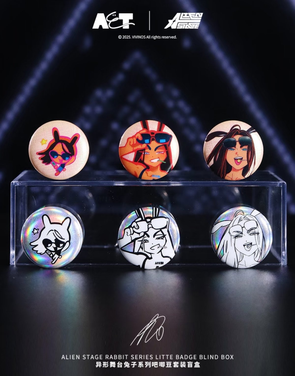 ALIEN STAGE × AET 漫娯販】エイリアンステージ 「兎」シリーズ トレー