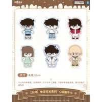 名探偵コナン × 卡游 KAYOU】Detective Conan 中国限定発売 M28「隻