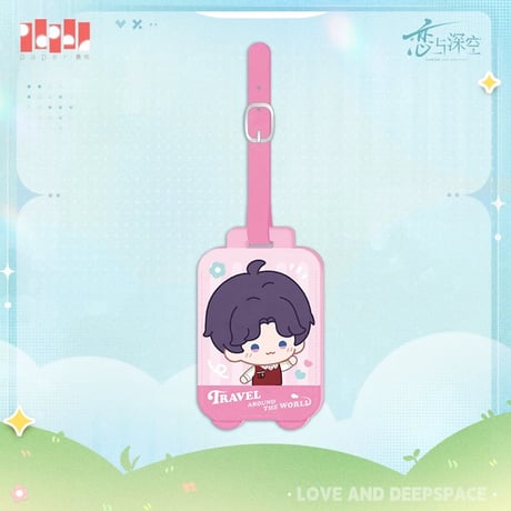 在庫販売【恋と深空】Love and Deepspace 中国公式通販「云游拾光」スーツケースタグ ネームタグ（全5種） ※受注生産