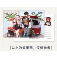9/27発売【崩壊：スターレイル  × KFC】ケンタッキー コラボグッズ 中国期間限定 三月なのか 丹恒 イベント数量限定 フードトラック注文特典 ポストカード（全1種）