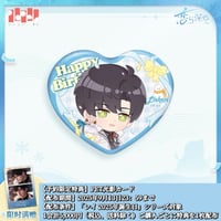 10/31〆【恋と深空】Love and Deepspace 中国発売 万達シネマ コラボ ス