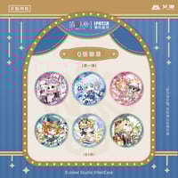 第五人格 x 网易乐谷】IdentityV × NetEase Goods 「標本画廊」20