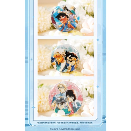 【名探偵コナン × AIMON 艾漫】中国限定発売 「原画」シリーズ グリッター 缶バッジ（全6種）※予約販売