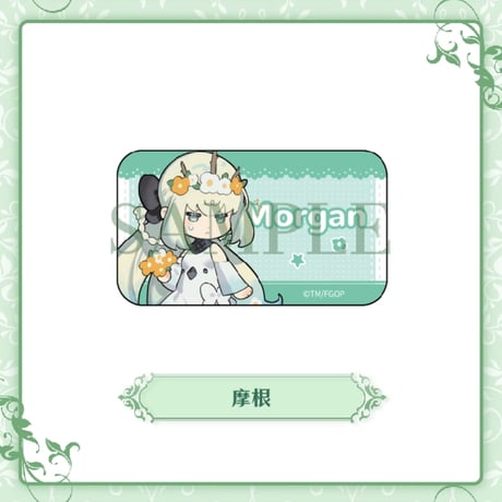 【Fate/Grand Order】FGO 簡体字版 「8周年」スクエア SD ちびキャラ トレーディング 缶バッジ （全6種）※24年12月以降発送予定