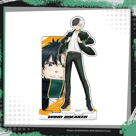 【WIND BREAKER × ANIPLEX】中国発売 アクリルスタンド アクスタ（全5種）※予約販売