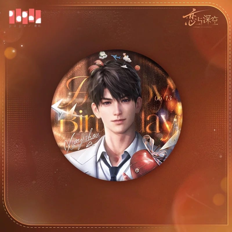 在庫販売【恋と深空】Love and Deepspace 中国公式通販「マヒル 2025年