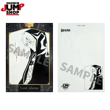 【D.Gray-man】SHONEN JUMP SHOP 上海 ジャンプショップ中国限定 キラピカ ポストカードコレクション 第2弾（全12種）
