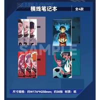 Vol.2【ブルーロック × ComeFor】BLUE LOCK 中国限定発売 原画 ノートブック（全4種）