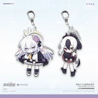 【ブルーアーカイブ】-Blue Archive- ブルアカ 中国発売 ゆらゆら SD アクリルキーホルダー（全2種）