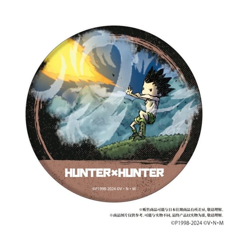 中国再販【HUNTER×HUNTER】ハンター×ハンター SD ちびキャラ 場面写 トレーディング缶バッジ GraffArt（全10種）