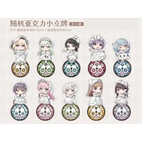 【BanG Dream! Ave Mujica × Animate Cafe】アニメイトカフェ中国発売 トレーディング SD アクリルスタンド（全10種）