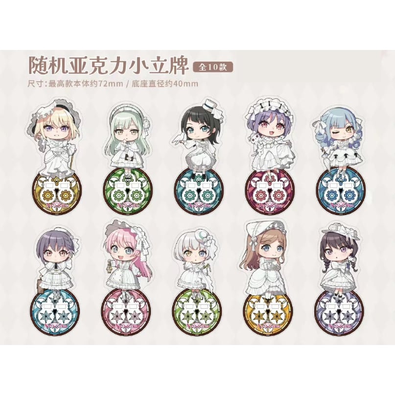 BanG Dream! Ave Mujica × Animate Cafe】アニメイトカフェ