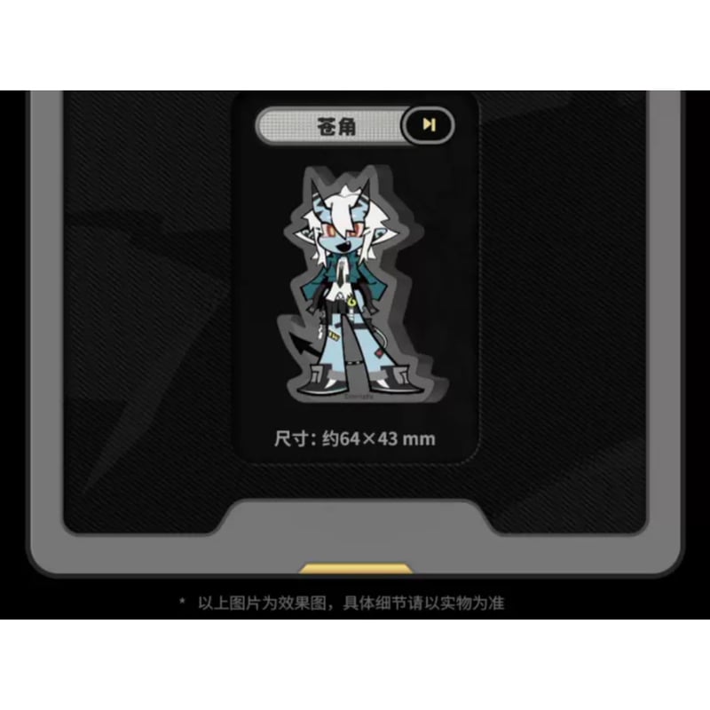 ゼンレスゾーンゼロ】ゼンゼロ 绝区零 Zenless Zone Zero 「夢は