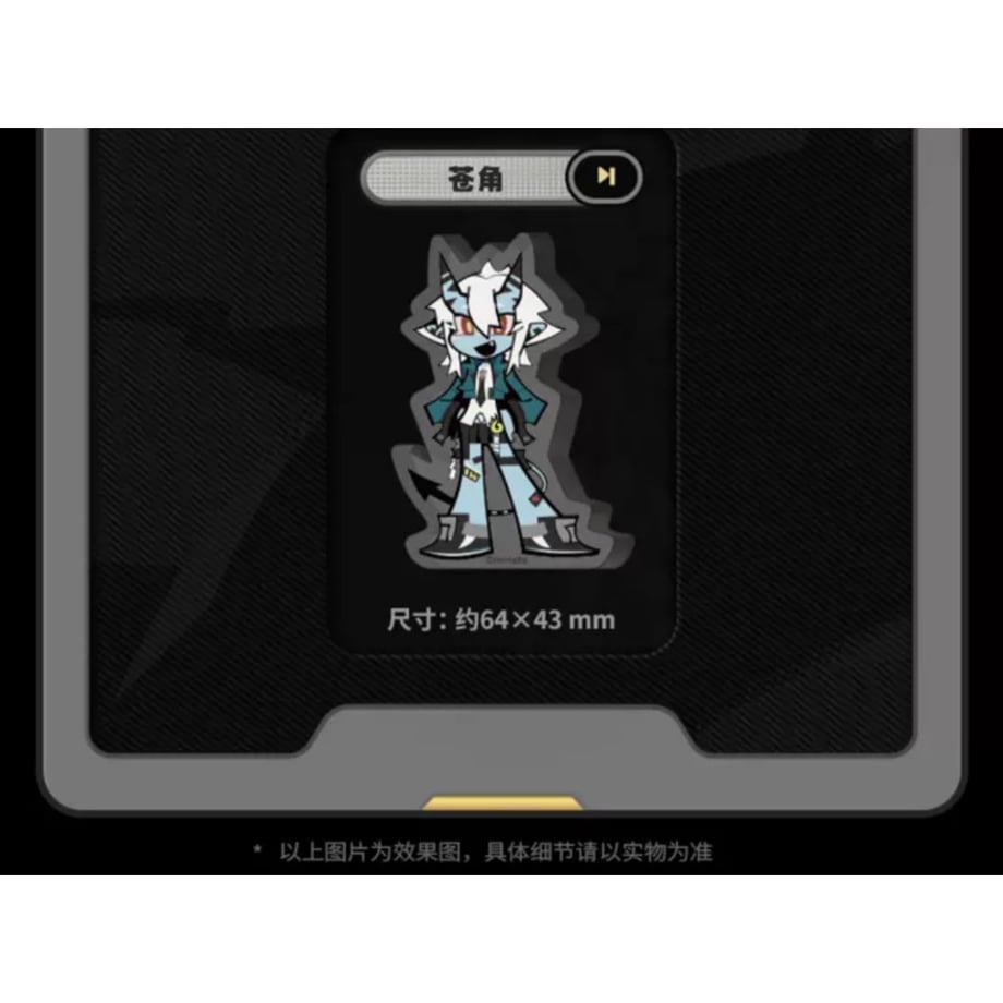 66afc3672390bc0c157e8709