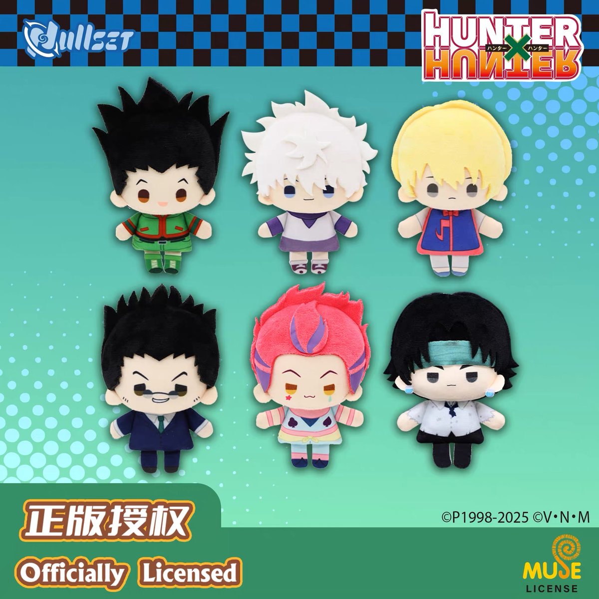 HUNTER×HUNTER × Nullset】ハンター×ハンター 中国限定発売 トレーディ