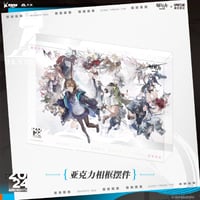 01/05〆 事後通販【アークナイツ × IPSTAR】Arknights 2024年中国限定コラボカフェ 「ECHOES 時遇回响」アクリルオーナメント（全1種）