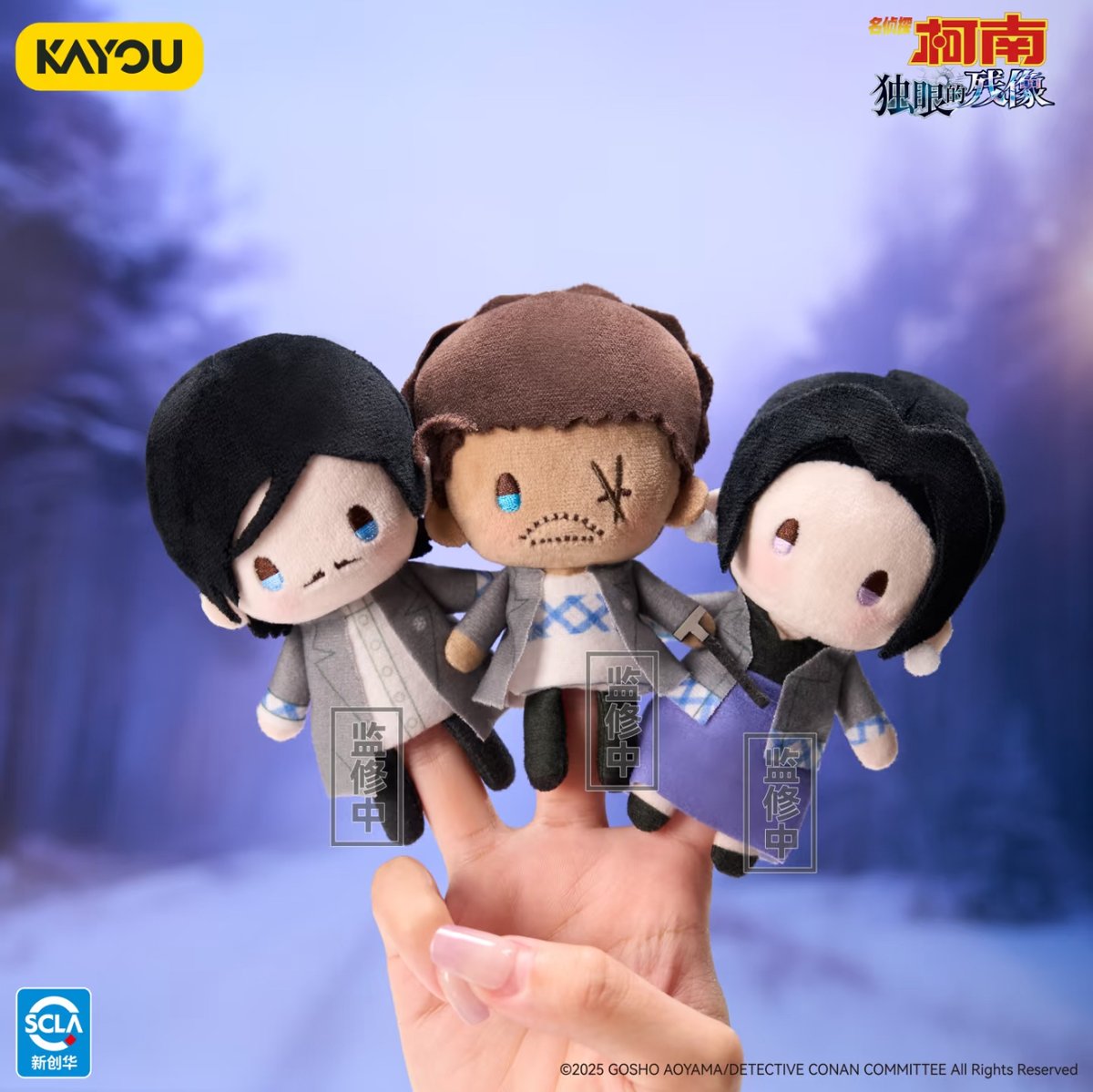 名探偵コナン × 卡游 KAYOU】Detective Conan 中国限定発売 M28