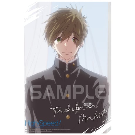【映画 ハイ スピード！－Free! Starting Days－】中国発売 星河動漫 「黒色制服」ブロマイド ポストカード（全5種）