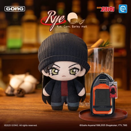 【名探偵コナン × 共鳴 GONG】Detective Conan × POPMART 中国限定発売 「黒の組織 酒リスト」ぬいぐるみ 約11cm 収納バッグ付き（全5種）