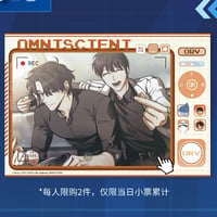 04/22〆【全知的な読者の視点から× GOODSLOVE】中国期間限定開催「美食協会」コラボカフェ 数量限定 PUゴム プレイマット ランチョンマット 約43×30cm（全1種）