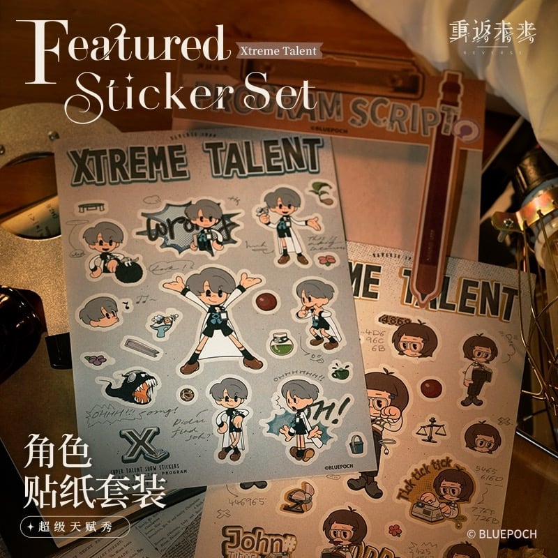 リバース:1999 】中国発売 重返未来:1999 ステッカー シール リバース:1999 】中国発売 重返未来:1999 ステッカー シール