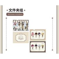 中国 ガンダムSEED FREEDOM カフェ キラ 中国限定発売【機動戦士ガンダムSEED FREEDOM x 墟弥Goods】2024