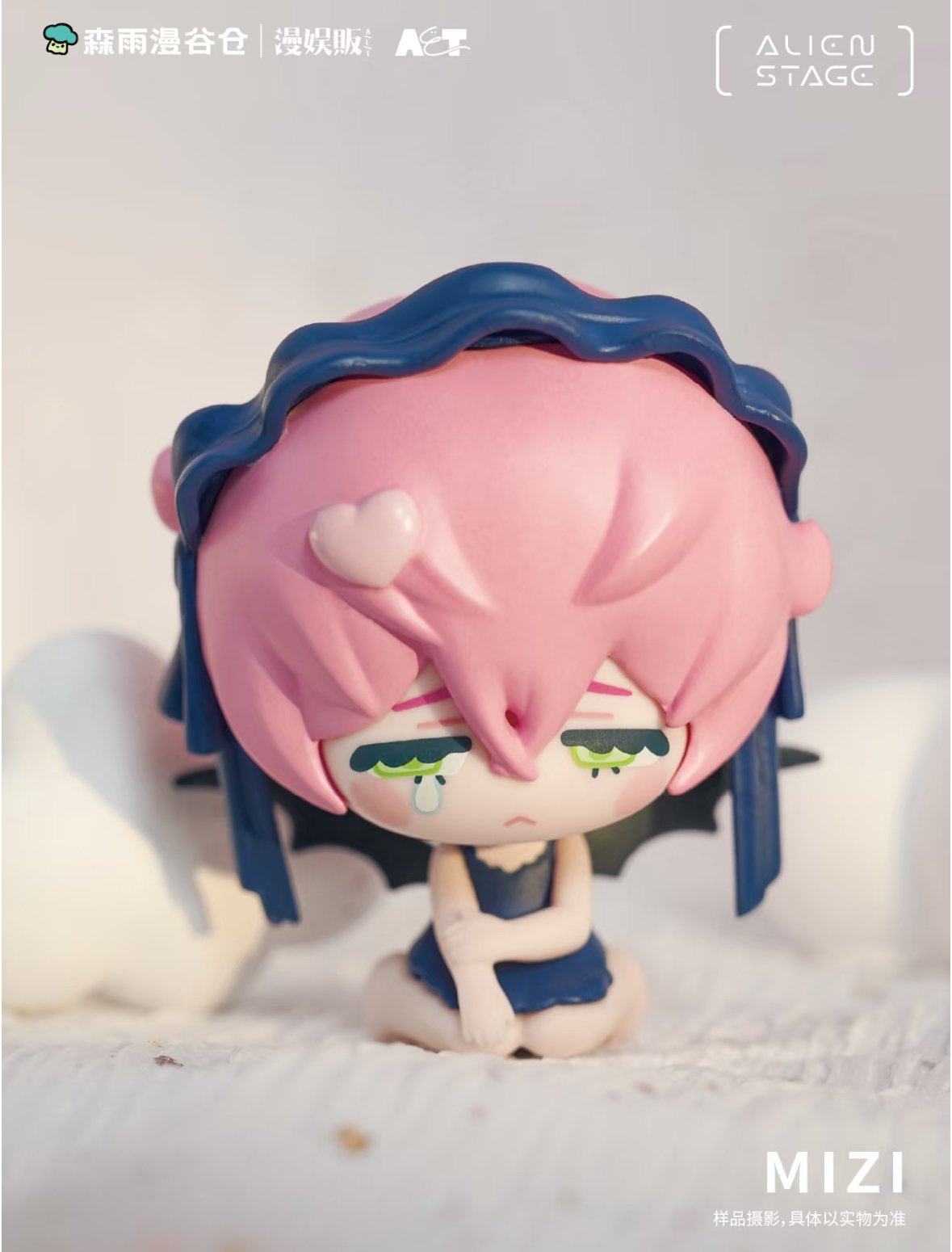 ALIEN STAGE トレーディングちびキャラぬいぐるみ フィギュア ALIEN STAGE トレーディングちびキャラぬいぐるみキーホルダー