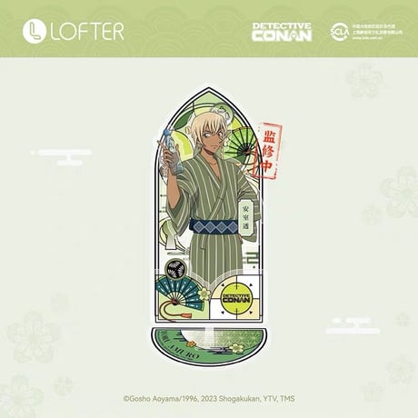 【名探偵コナン × NetEase LOFTER】コラボ 中国発売「彩窓」流砂アクリルスタンド アクスタ（全6種） ※予約販売