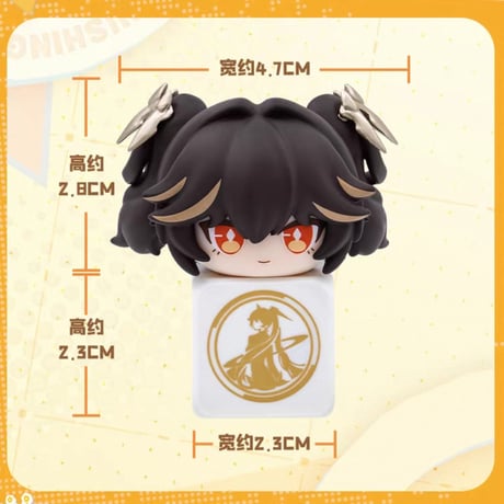 【パニシング：グレイレイヴン × 森罗万象】パニグレ 中国発売  「趣味時刻」トレーディング ミニフィギュア（全10種）