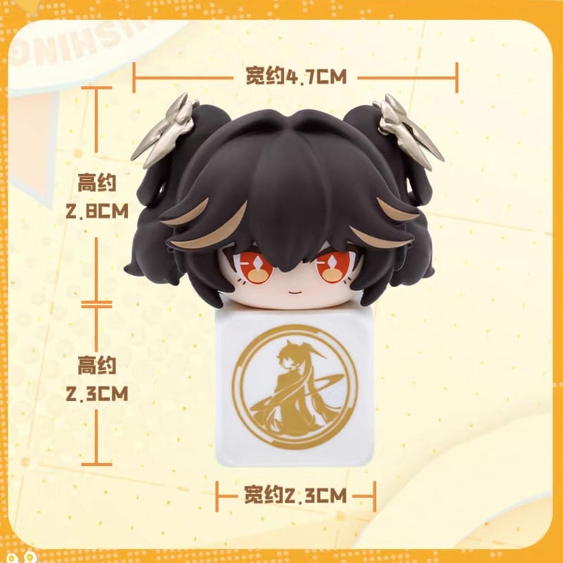 パニシング：グレイレイヴン × 森罗万象】パニグレ 中国発売 「趣味