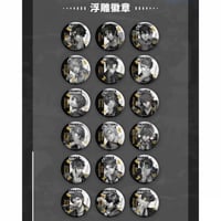 【ヒプノシスマイク × IPSTAR】ヒプマイ 2024年 中国コラボカフェ デコレクション缶バッジ （全18種）