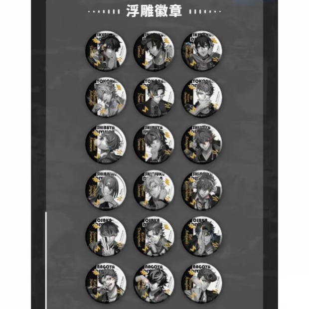ヒプノシスマイク × IPSTAR】ヒプマイ 2024年 中国コラボカフェ デ