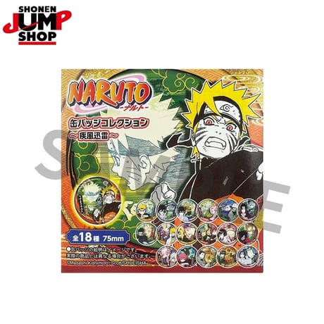 【NARUTO-ナルト-】SHONEN JUMP SHOP 上海 ジャンプショップ中国限定 疾風迅雷 缶バッジ コレクション（全18種）