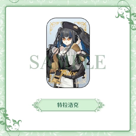 【Fate/Grand Order】FGO 簡体字版 「8周年」スクエア 等身 トレーディング 缶バッジ（全6種）※24年12月以降発送予定