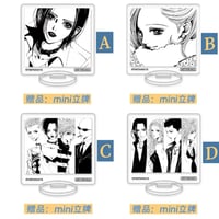 NANA －ナナ－ × 次元波板糖】2025年中国限定 コラボカフェ 「霧都心