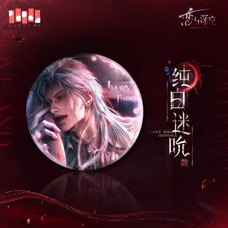 06/20〆【恋と深空】中国公式通販「シン・銀翼悪魔」 伝説シリーズ 缶