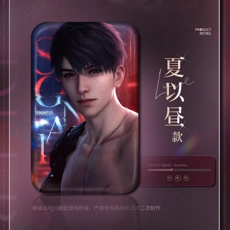 在庫販売【恋と深空】Love and Deepspace 中国公式通販「心途拾光」シリーズ スクエア 缶バッジ（全5種）