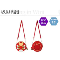 【新世紀エヴァンゲリオン × Bilibili Goods】EVANGELION 中国期間限定 POP UP「Falling in Winter」ASUKA ショルダーバッグ 痛バッグ（全1種）