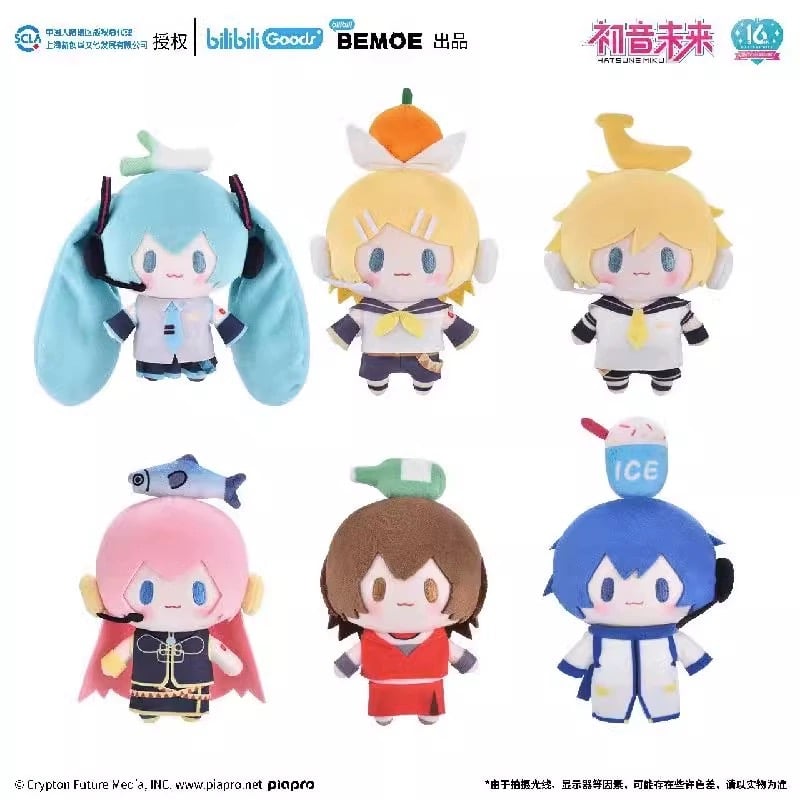 初音ミク × BEMOE 】Bilibili 中国発売 「Top」シリーズ ぬいぐるみ