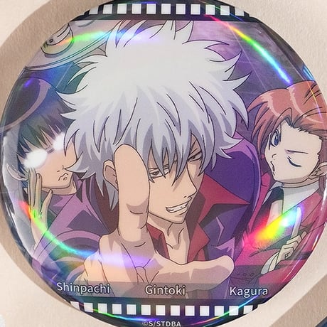 【銀魂 × 谷子熊 KUMAGUZI】Gintama 中国限定発売 トレーディング缶バッジ 第二弾（全9種）