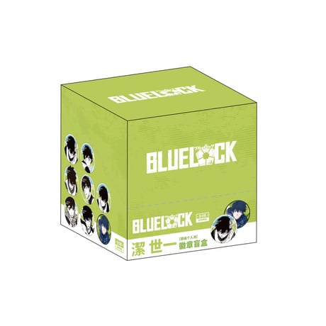 Vol.2【ブルーロック × ComeFor】BLUE LOCK 中国限定発売 原画 個人BOX トレーディング 缶バッジ （全6種）
