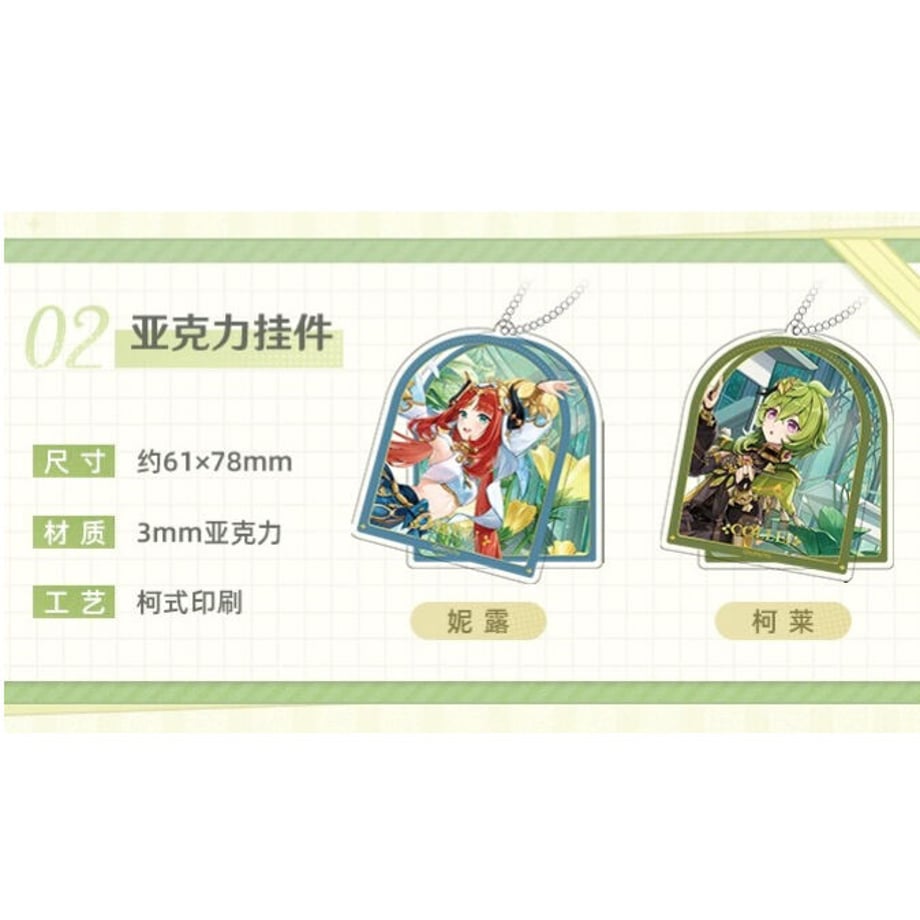 64db3eb8d648d100474e6a6f