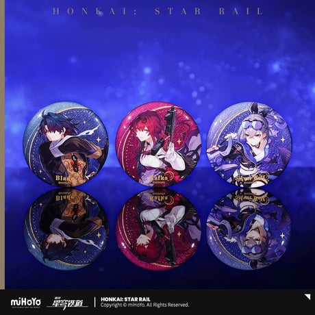 【崩壊：スターレイル】Honkai Star Rail 「星間旅行」シリーズ 缶バッジ（全16種）※180日以内発送予定