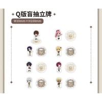 予約販売再開【機動戦士ガンダムSEED × TOPTOY】バンダイナムコ中国