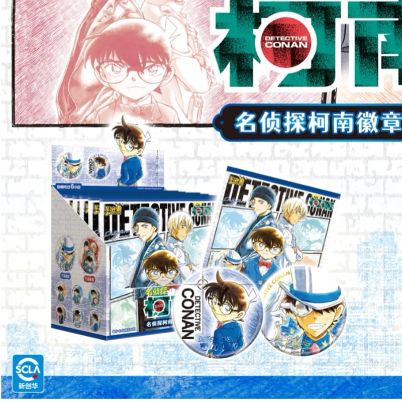 名探偵コナン × 卡游 KAYOU】Detective Conan 中国限定発売