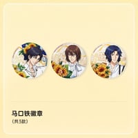 新テニスの王子様 × 酷漫客 Chara Tomo】テニプリ 中国限定発売 「暇光