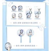 ※再販【原神 × 喜茶】HEYTEA コラボグッズ 第二弾 中国期間限定 甘雨 申鶴 SDアクスタ+うわち セット※入金後60日以内発送
