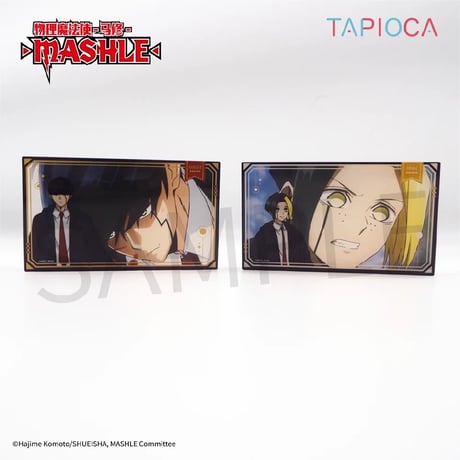 10/07〆【マッシュル-MASHLE × TAPIOCA】タピオカ 中国発売 アクリルブロック（全5種）
