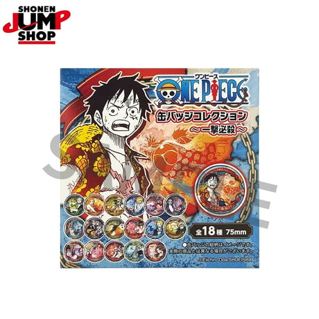 【ONE PIECE】ワンピース SHONEN JUMP SHOP 上海 ジャンプショップ中国限定 一撃必殺 缶バッジ コレクション 約75mm（全18種）