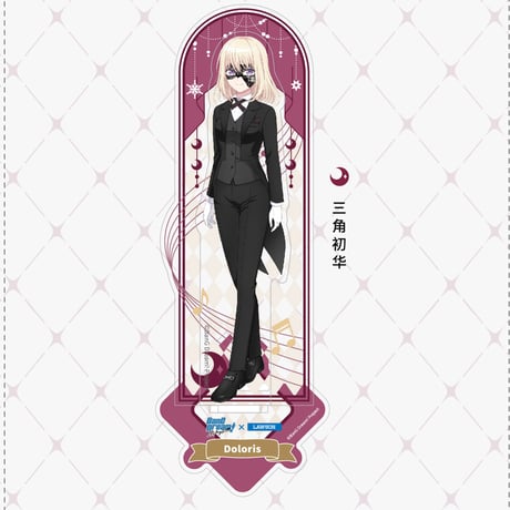 【BanG Dream! It's MyGO!!!!! × ローソン】バンドリ！中国限定 罗森LAWSON コラボ アクリルスタンド Ave Mujica（全5種）